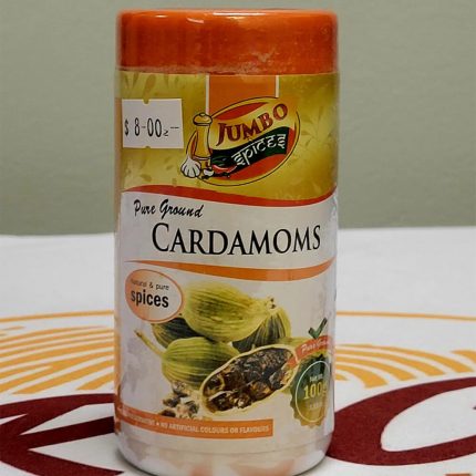 Jumbo Carndamom 45gm